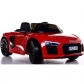 Продукт Акумулаторен Audi R8 Spyder 12V металик боя с меки гуми и кожена, модел 2022 година - 17 - BG Hlapeta